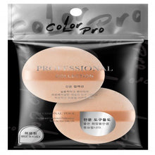 將圖片載入圖庫檢視器 I. Color Focus Color Pro 韓國專業厚裝絲帶絨撲 2 pcs

