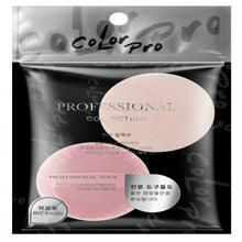 將圖片載入圖庫檢視器 I. COLOR FOCUS/COLOR PRO Color Pro 韓國絲絨棉撲 2 pcs
