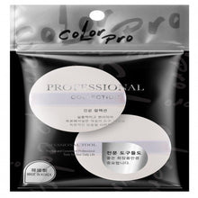 將圖片載入圖庫檢視器 I. COLOR FOCUS/COLOR PRO Color Pro 韓國專用氣墊粉撲 2 pcs
