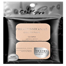 將圖片載入圖庫檢視器 I. COLOR FOCUS/COLOR PRO Color Pro 韓國方形膚色粉撲 2 pcs
