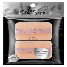 將圖片載入圖庫檢視器 I. COLOR FOCUS/COLOR PRO Color Pro 韓國絲帶絨棉方形粉撲 2 pcs
