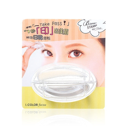 I. COLOR FOCUS/COLOR PRO 日系彎眉替換裝 1pc