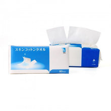 將圖片載入圖庫檢視器 ITO Corporation 2合1洗面巾 (80 pcs x 3 packs)
