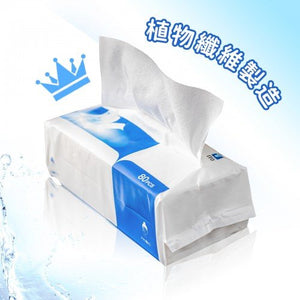 ITO Corporation 2合1洗面巾 (80 pcs x 3 packs)