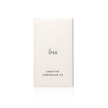 將圖片載入圖庫檢視器 IPSA 茵芙莎 零瑕修飾遮瑕霜EX SPF25 PA+++ 4.5g

