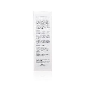 IPSENATURE 五重修復乳液 120ml