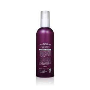 IPSENATURE 五重修復乳液 120ml