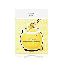 將圖片載入圖庫檢視器 I. SKIN FOCUS 蜂蜜潤澤舒緩面膜 25mlx10pcs
