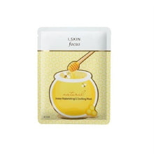 將圖片載入圖庫檢視器 I. SKIN FOCUS 蜂蜜潤澤舒緩面膜 25mlx10pcs
