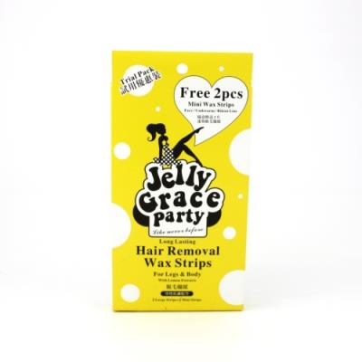 Jelly Grace Party 脫毛臘紙試用 - 中性肌膚  4Pcs