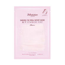 將圖片載入圖庫檢視器 JM SOLUTION 美白提亮櫻花面膜 30gx5pcs
