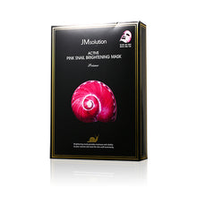 將圖片載入圖庫檢視器 JM SOLUTION 蝸牛亮白修護面膜 10pcs
