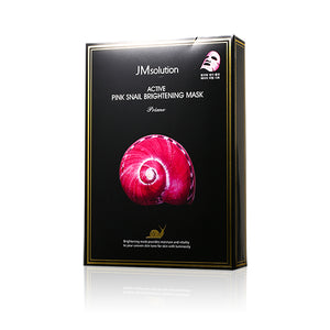 JM SOLUTION 蝸牛亮白修護面膜 10pcs