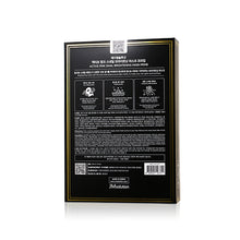 將圖片載入圖庫檢視器 JM SOLUTION 蝸牛亮白修護面膜 10pcs
