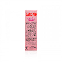 將圖片載入圖庫檢視器 Johnson &amp; Johnson 強生 Band-Aid 迪士尼公主卡通膠布 20pcs
