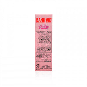 Johnson & Johnson 強生 Band-Aid 迪士尼公主卡通膠布 20pcs