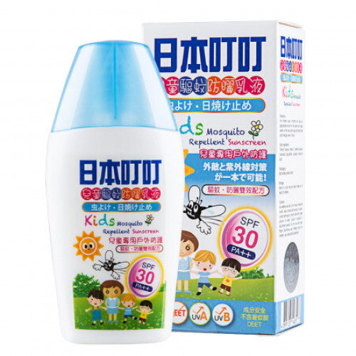 日本叮叮 驅蚊防曬乳液(兒童)SPF30 PA++ 50ml