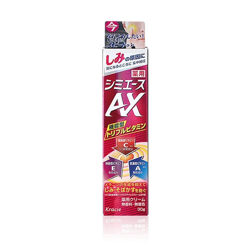 Kracie 葵緹亞 Shimiace AX 打斑膏 30g