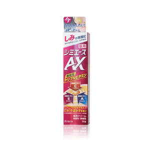 Kracie 葵緹亞 Shimiace AX 打斑膏 30g