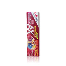將圖片載入圖庫檢視器 Kracie 葵緹亞 Shimiace AX 打斑膏 30g
