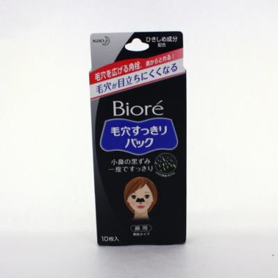 Biore 碧柔 毛孔清潔鼻貼 10pcs