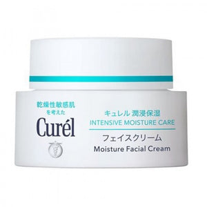 Curel [2件優惠] 深層高效保濕面霜 40g