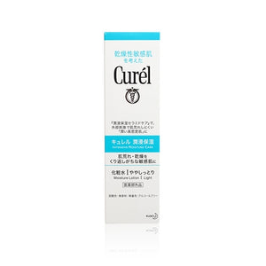 Curel 輕柔保濕化妝水(I) 150ml