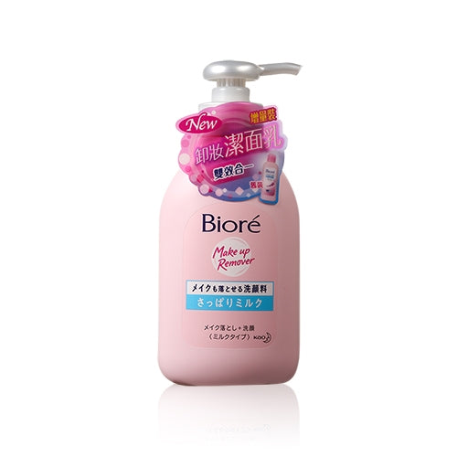 Biore 碧柔 卸妝潔面乳 200ml