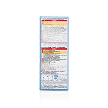 將圖片載入圖庫檢視器 KAO 花王 Liese 泡泡染髮劑 - 銀灰啡色 1box
