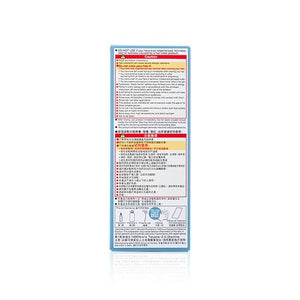 KAO 花王 Liese 泡泡染髮劑 - 銀灰啡色 1box