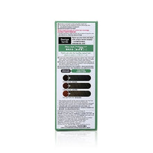 將圖片載入圖庫檢視器 KAO 花王 Liese 泡泡染髮劑 - 薄荷灰色 1box
