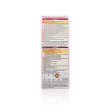 將圖片載入圖庫檢視器 KAO 花王 Liese 泡泡染髮劑 - 焦糖啡色 1box
