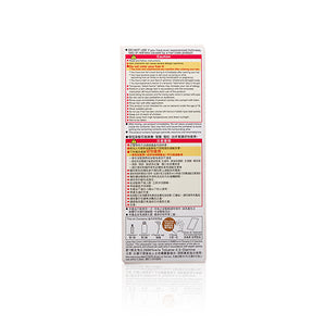 KAO 花王 Liese 泡泡染髮劑 - 焦糖啡色 1box