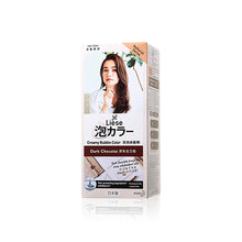 將圖片載入圖庫檢視器 KAO 花王 Liese泡泡染髮劑-深朱古力色 1pc
