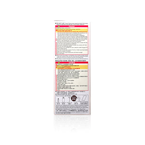 KAO 花王 Liese泡泡染髮劑-深朱古力色 1pc