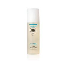 將圖片載入圖庫檢視器 Curél 極致保濕化妝水(III) 150ml
