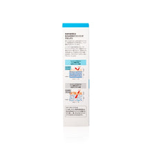 將圖片載入圖庫檢視器 Curél 極致保濕化妝水(III) 150ml
