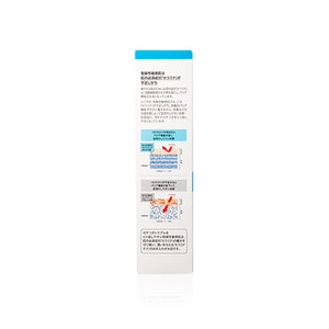 Curél 極致保濕化妝水(III) 150ml