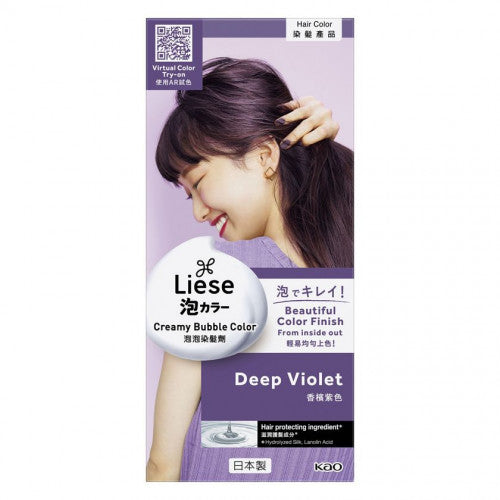 KAO 花王 Liese 泡泡染髮劑 - 香檳紫色 1pc