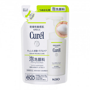 KAO 花王 CUREL 深層控油保濕泡沫潔面乳(補充裝) (青綠色) 130ml