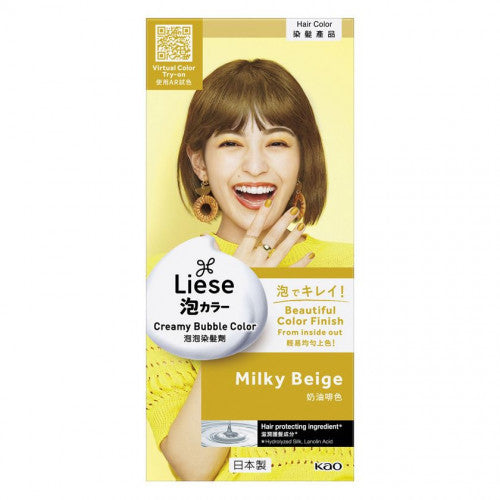 KAO 花王 Liese 泡泡染髮劑 - 奶油啡色 1pc