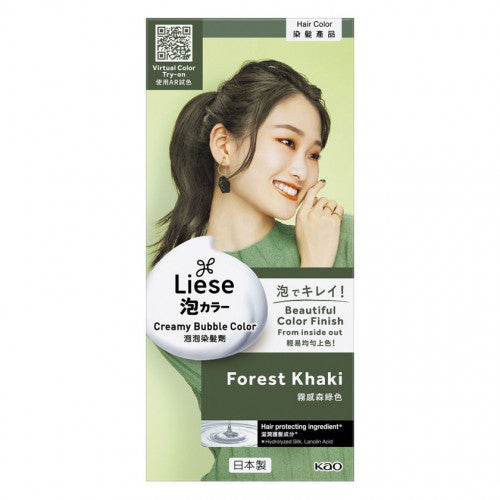 KAO 花王 Liese 泡泡染髮劑 - 霧感森綠色 1pc
