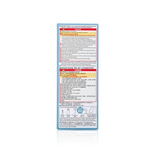 將圖片載入圖庫檢視器 KAO 花王 Liese 泡泡染髮劑 - 銀灰啡色 1box
