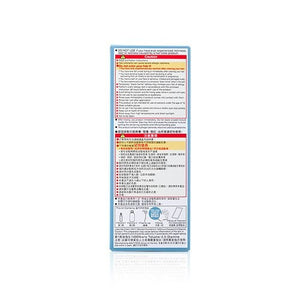 KAO 花王 Liese 泡泡染髮劑 - 銀灰啡色 1box