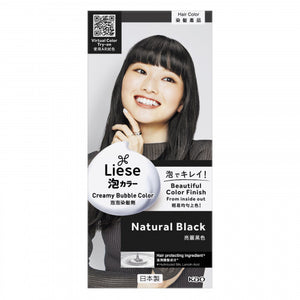 KAO 花王 Liese 泡泡染髮劑 - 亮麗黑色 1pc