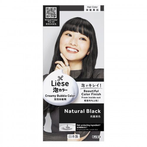 KAO 花王 Liese 泡泡染髮劑 - 亮麗黑色 1pc