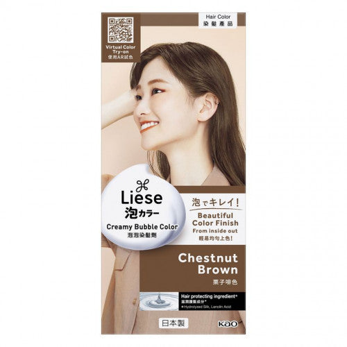 KAO 花王 Liese 泡泡染髮劑 - 栗子啡色 1pc