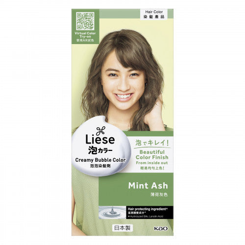 KAO 花王 Liese 泡泡染髮劑 - 薄荷灰色 1pc