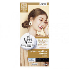 將圖片載入圖庫檢視器 KAO 花王 Liese 泡泡染髮劑 - 焦糖啡色 1box
