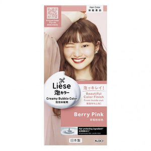 KAO 花王 Liese 泡泡染髮劑 - 草莓粉棕色 1pc